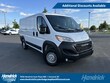Ram Promaster Cargo Van