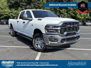 2025 Ram 2500