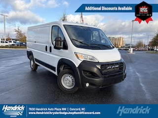 2026 Ram Promaster Cargo Van