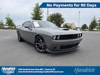 2023 Dodge Challenger DT40053A