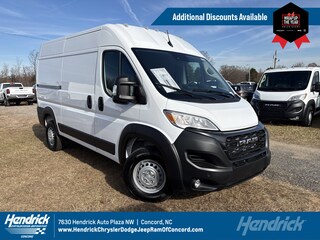 2026 Ram Promaster Cargo Van