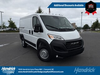 2025 Ram Promaster Cargo Van