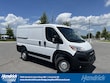 Ram Promaster Cargo Van