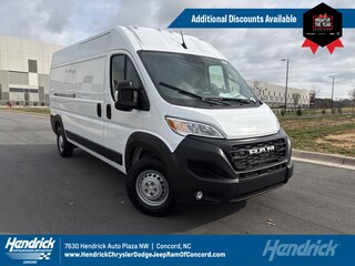 2026 Ram Promaster Cargo Van