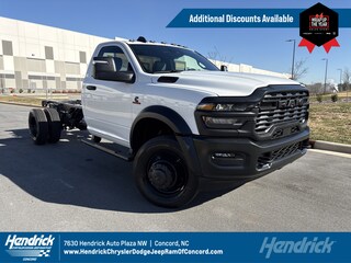 2026 Ram 5500 Chassis Cab
