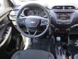 2023 Chevrolet Trailblazer LS SUV
