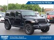  Jeep Wrangler 4xe