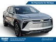  Chevrolet Blazer EV