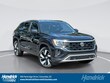Volkswagen Atlas Cross Sport