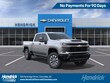  Chevrolet Silverado 2500HD