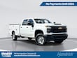  Chevrolet Silverado 2500HD