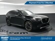  Mazda CX-90