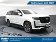 CADILLAC Escalade ESV