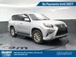  LEXUS GX 460
