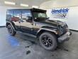  Jeep Wrangler JK Unlimited
