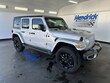  Jeep Wrangler 4xe