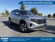  Volkswagen Atlas