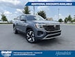 Volkswagen Atlas Cross Sport