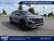  Volkswagen Atlas Cross Sport
