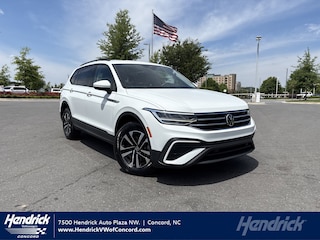 2023 Volkswagen Tiguan 2.0T S SUV
