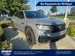  Volkswagen Atlas Cross Sport