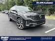  Volkswagen Atlas Cross Sport
