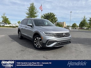 2023 Volkswagen Tiguan 2.0T S SUV