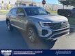  Volkswagen Atlas Cross Sport