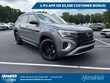  Volkswagen Atlas
