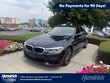  BMW 540i