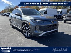 2026 Volkswagen Tiguan 2.0T S SUV