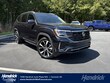  Volkswagen Atlas