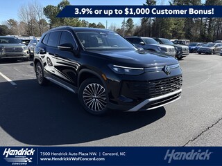 2026 Volkswagen Tiguan 2.0T S SUV