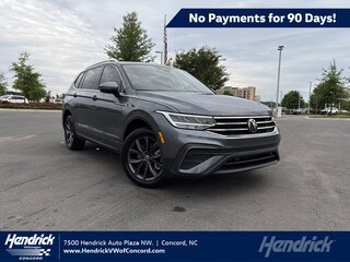 2023 Volkswagen Tiguan 2.0T SE SUV