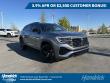 Volkswagen Atlas Cross Sport