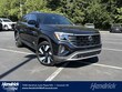  Volkswagen Atlas Cross Sport