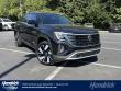  Volkswagen Atlas Cross Sport