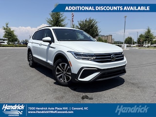 2024 Volkswagen Tiguan 2.0T S SUV