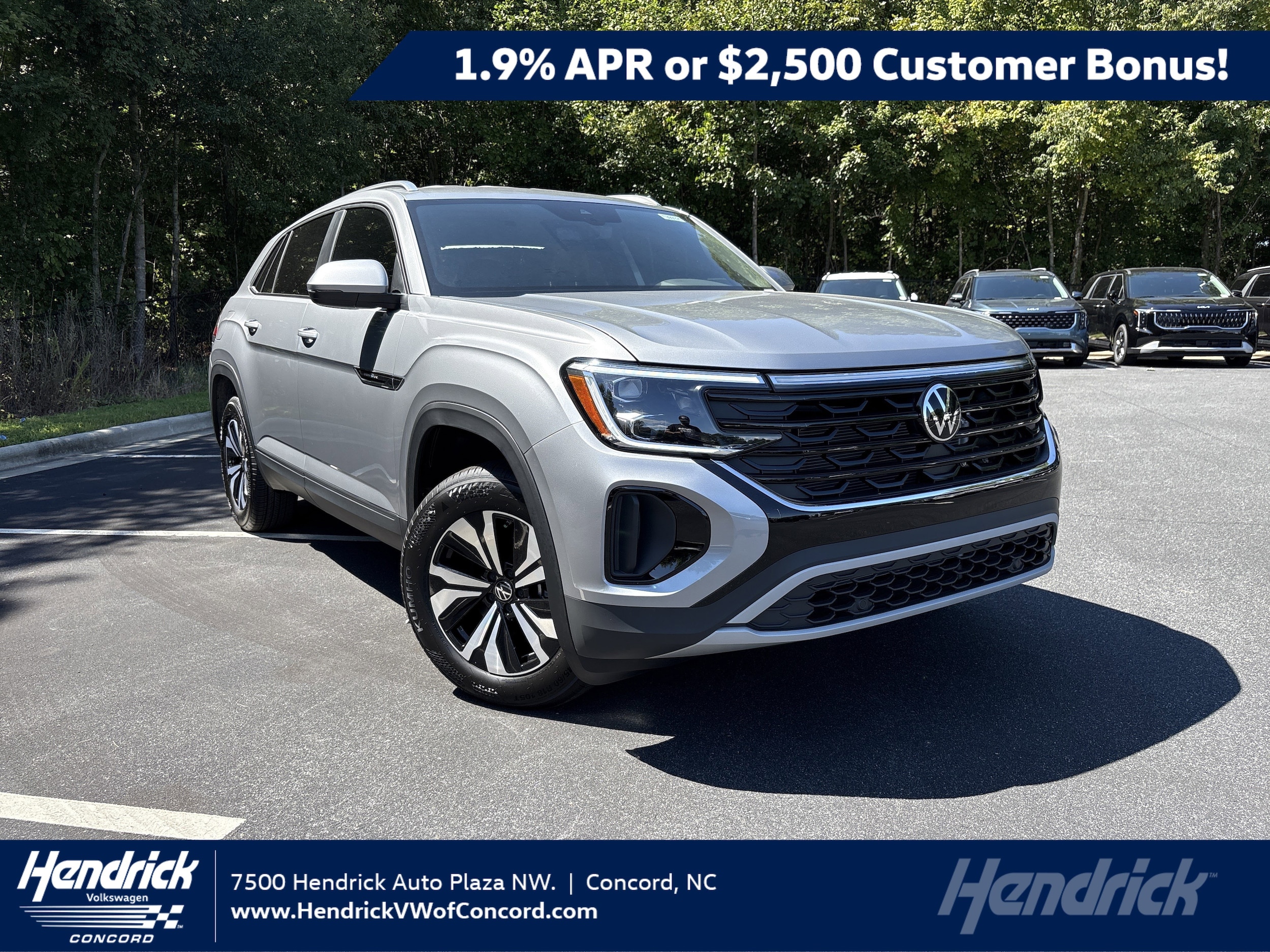 2026 Volkswagen Atlas Cross Sport SE's photo