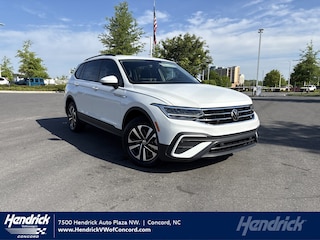 2023 Volkswagen Tiguan 2.0T S SUV