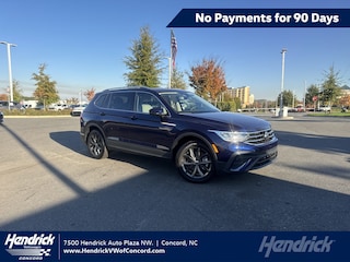 2023 Volkswagen Tiguan 2.0T SE SUV