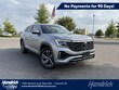  Volkswagen Atlas Cross Sport
