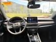 2023 Jeep Compass Trailhawk SUV