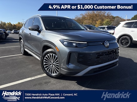 2026 Volkswagen Tiguan 2.0T S SUV