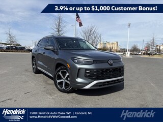 2026 Volkswagen Tiguan 2.0T SE SUV