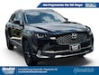   CX-50