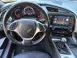 2014 Chevrolet Corvette Stingray 2LT Coupe