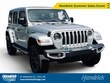  Jeep Wrangler 4xe