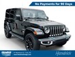  Jeep Wrangler 4xe
