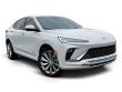 2025 Buick Envista Avenir SUV